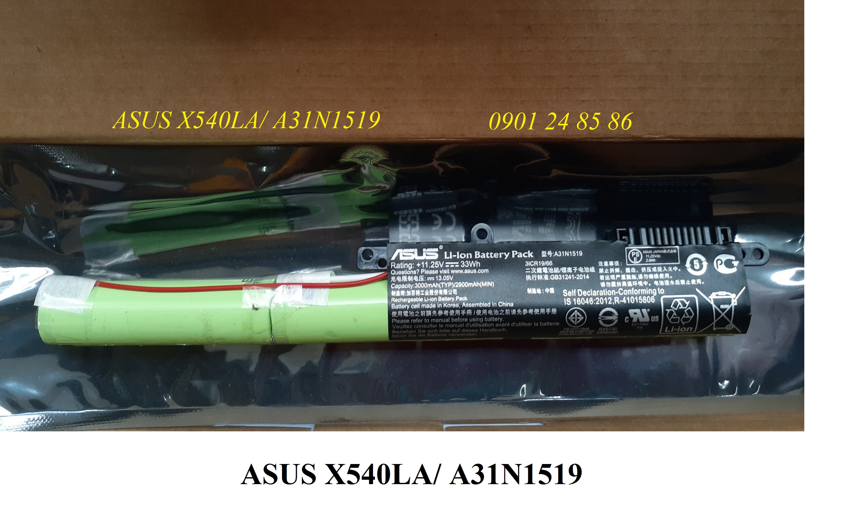 Battery / Pin Laptop Chính hãng ASUS X540 X 540S X540LA X540LJ X540SA X540SC X540YA X540LA-SI302 A31N1519