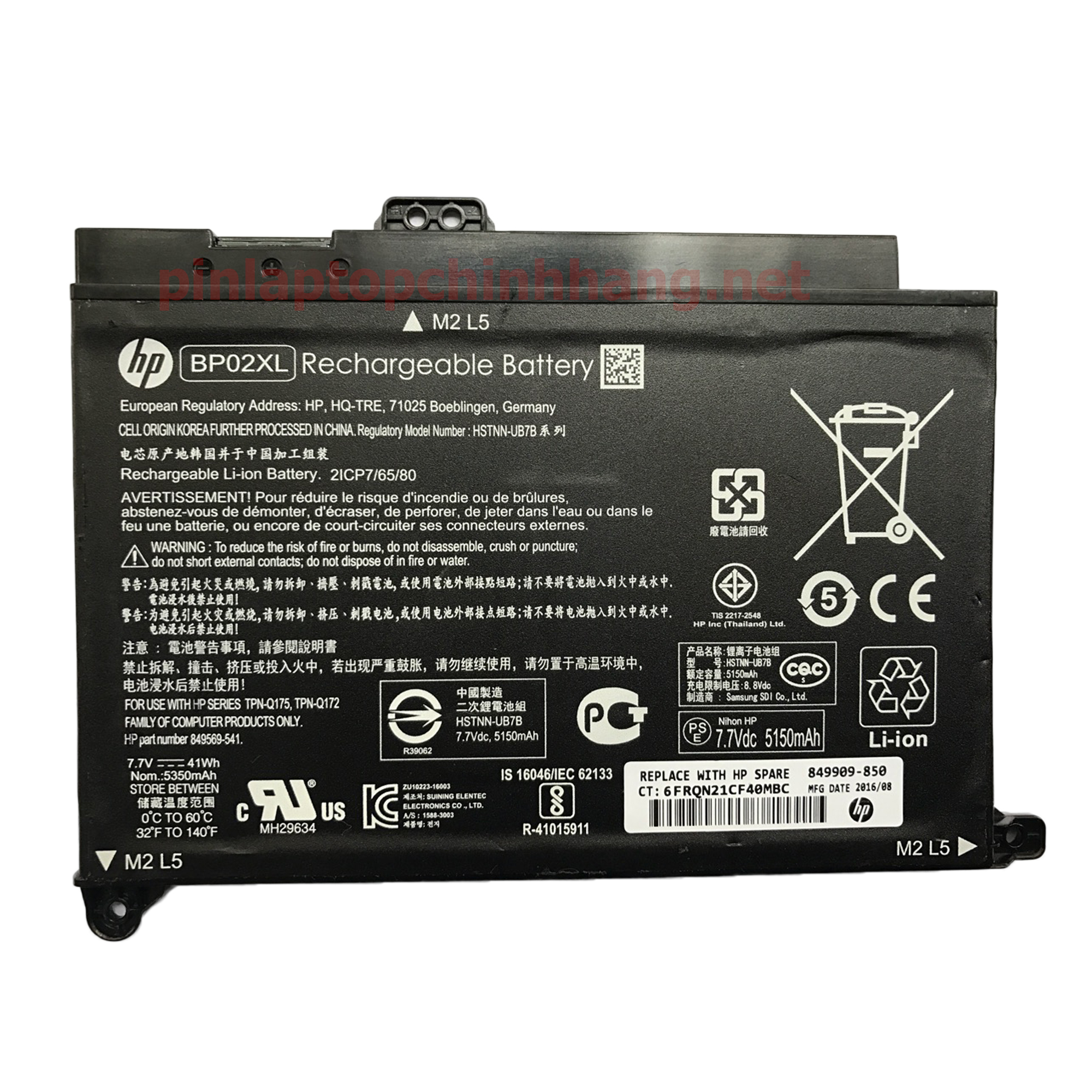 Pin Laptop HP/ Battery HP/ Pin HP Pavilion 15-AU095TX/ 15-AW00AT/ 15-AW006NG/ 15-AU144TX/ / 15-AU154TX/ 15-AU147TX/ 15-AU149TX/ 15-AU164TX/ HSTNN-LB7H (7.7-41Wh-2Cell) BP02XL