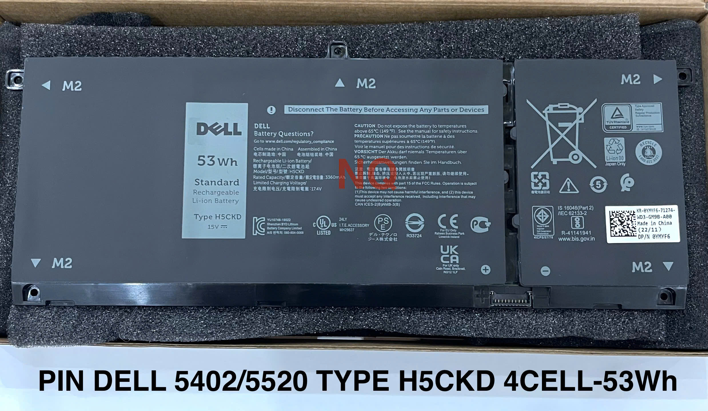 PIN DELL 5402/5520 TYPE H5CKD
