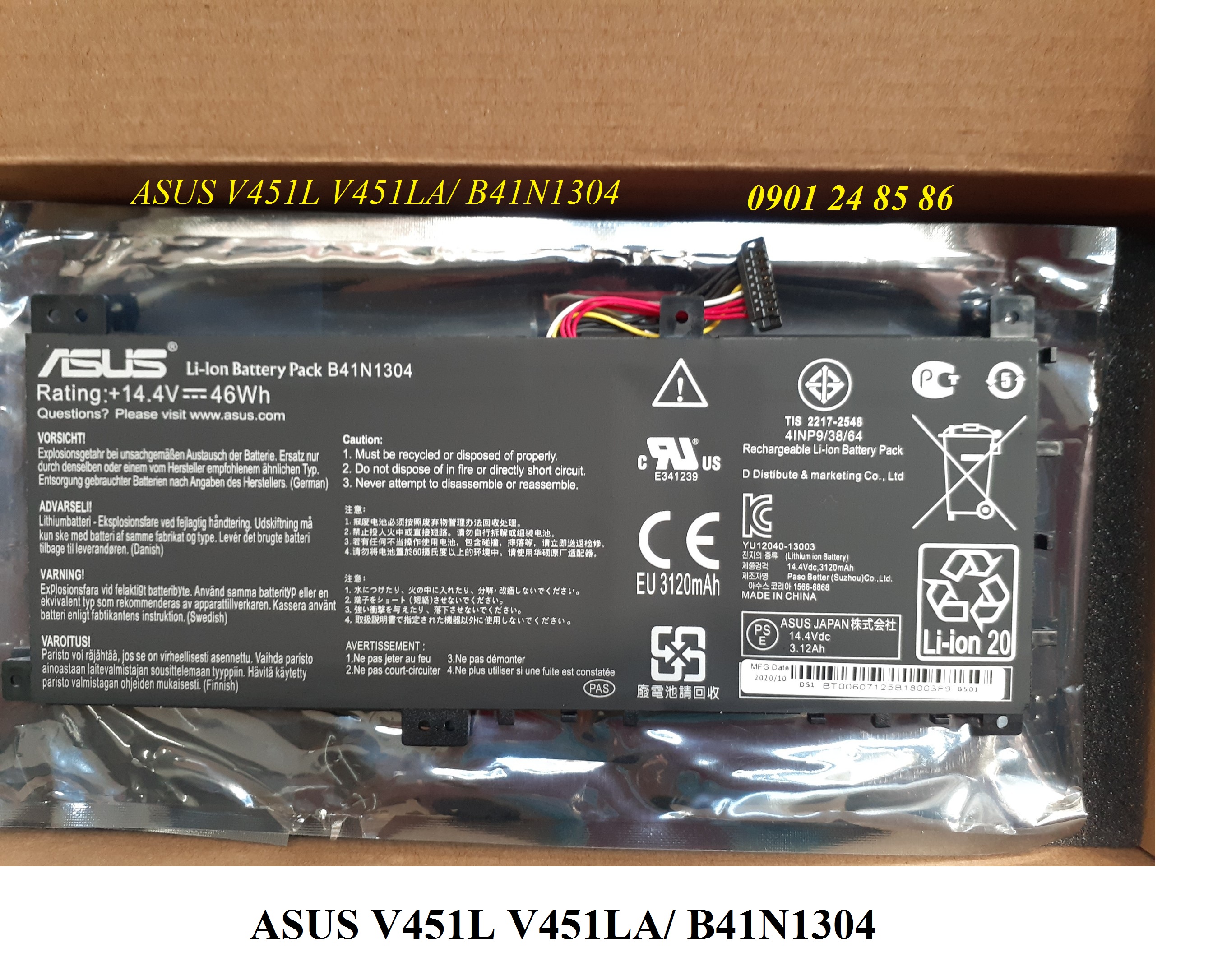 Pin Laptop Asus/ Battery Asus/ Pin Asus VivoBook  K451/ K451L/ V451LN/ V451L/ V451LA/ V451LA-DS51T/ S451LA (14.4V-46Wh-4Cell) B41N1304