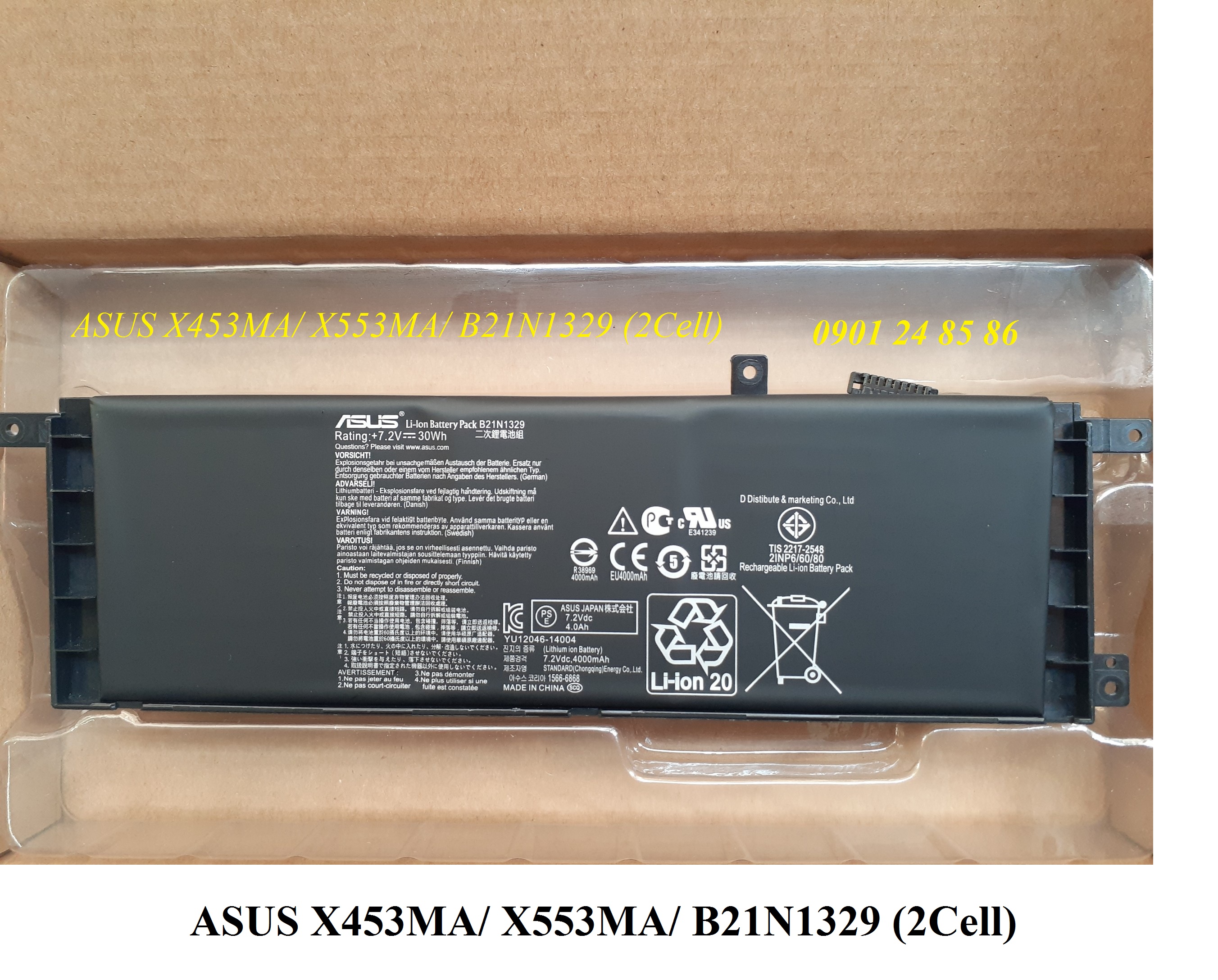 Pin Laptop Asus/ Battery Asus/ Pin Asus X453/ X453M/ X453MA/ X553/ X553M/ X553MA/ X403/ X403MA/ F453/ F453MA/ F553M/ F553 (7.6V-30Wh-4Cell) B21N1329