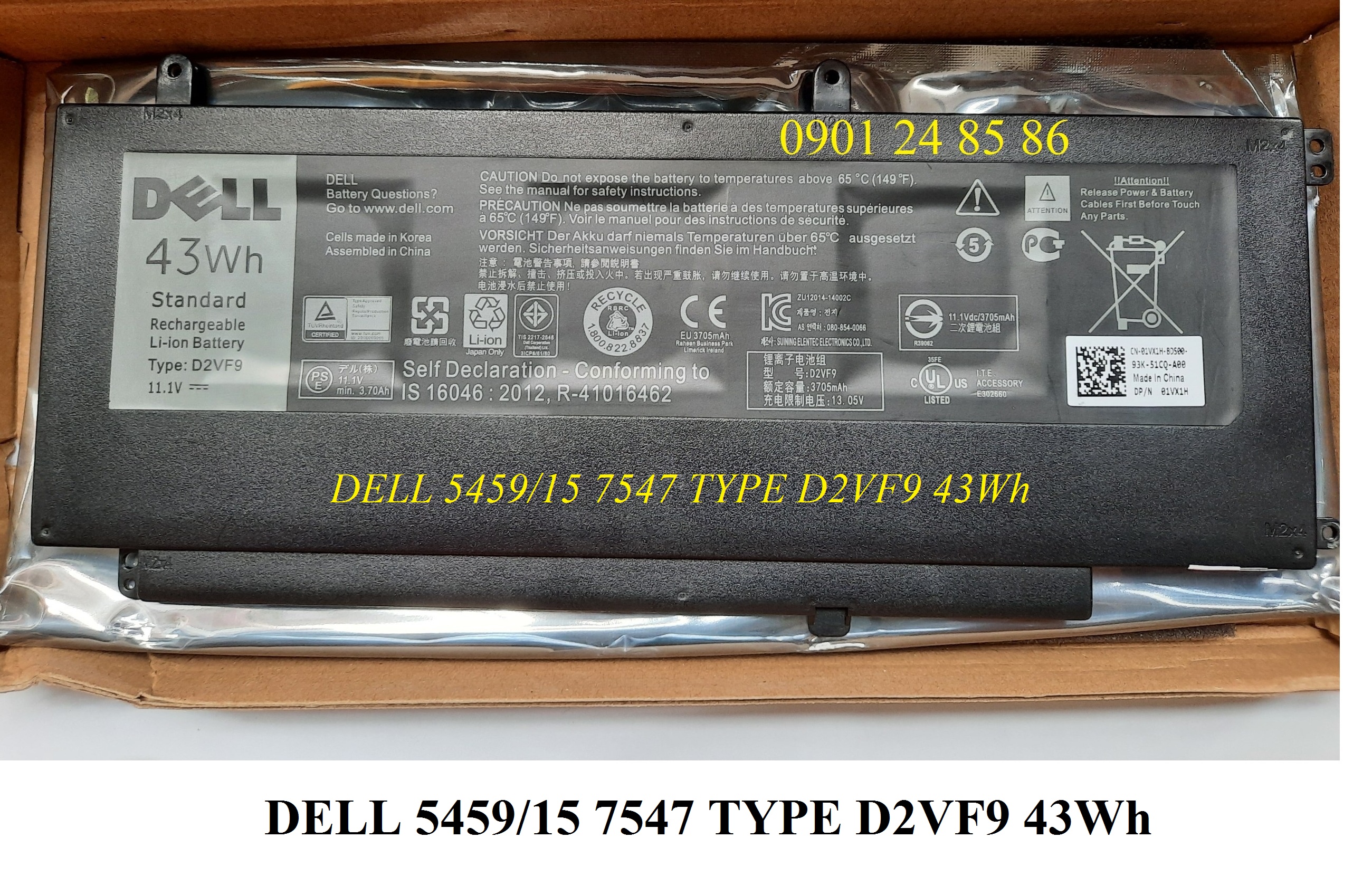 Pin Laptop Dell/ Battery Dell/ Pin Dell Inspiron 15 7547/ 7548/ Vostro 14 5459/ 5459D/ 0PXR51/ 0YGR2V/ PXR51 (11.1V-43Wh-4Cell) D2VF9