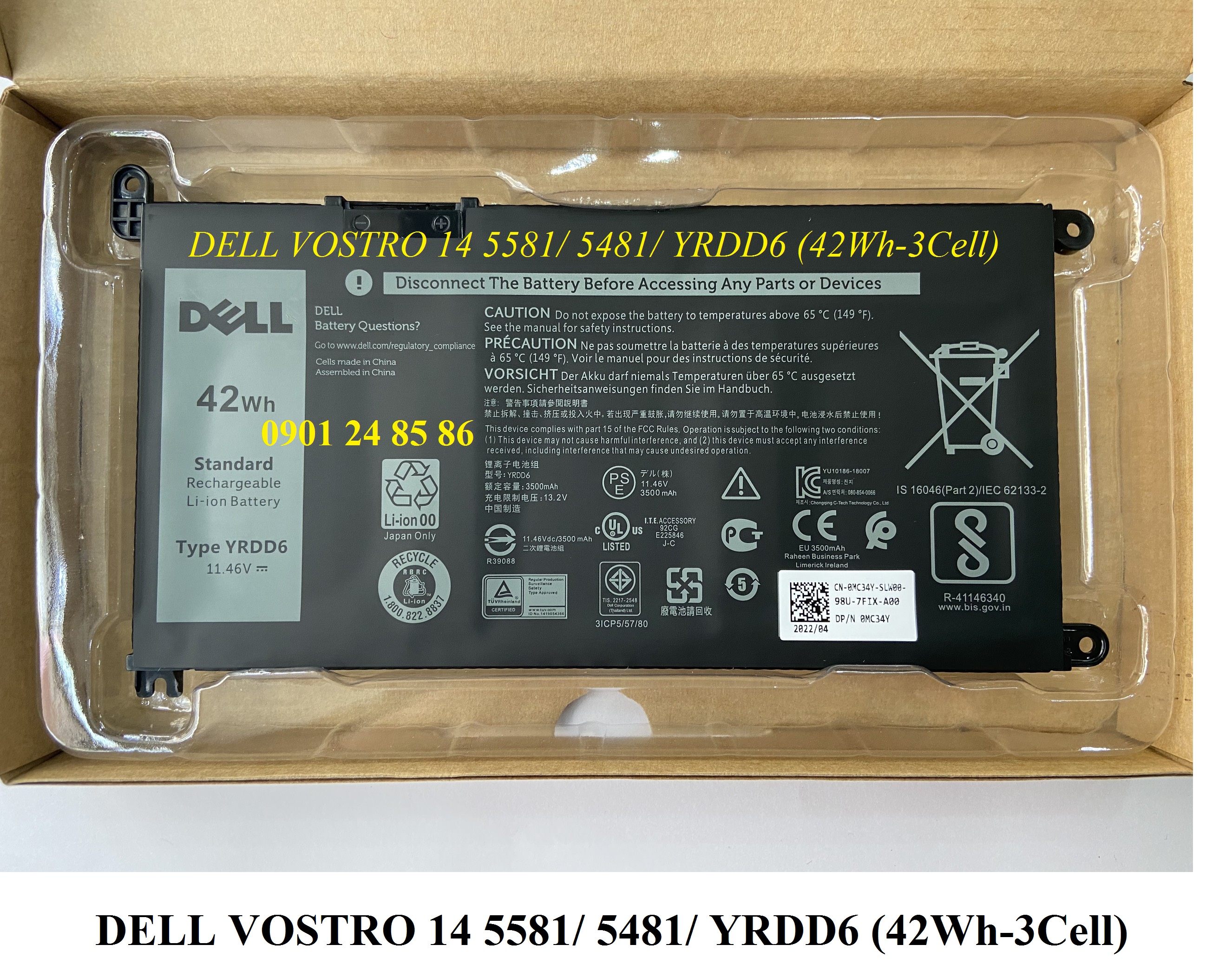 Pin Laptop Dell/ Battery Dell/ Pin Dell Inspiron 5481/ 5485/ 5491/ 5493/ 5593/ 5590/ Vostro 5481/ 5581/ 5590/ 5490 (11.4V-42WH-3Cell) YRDD6