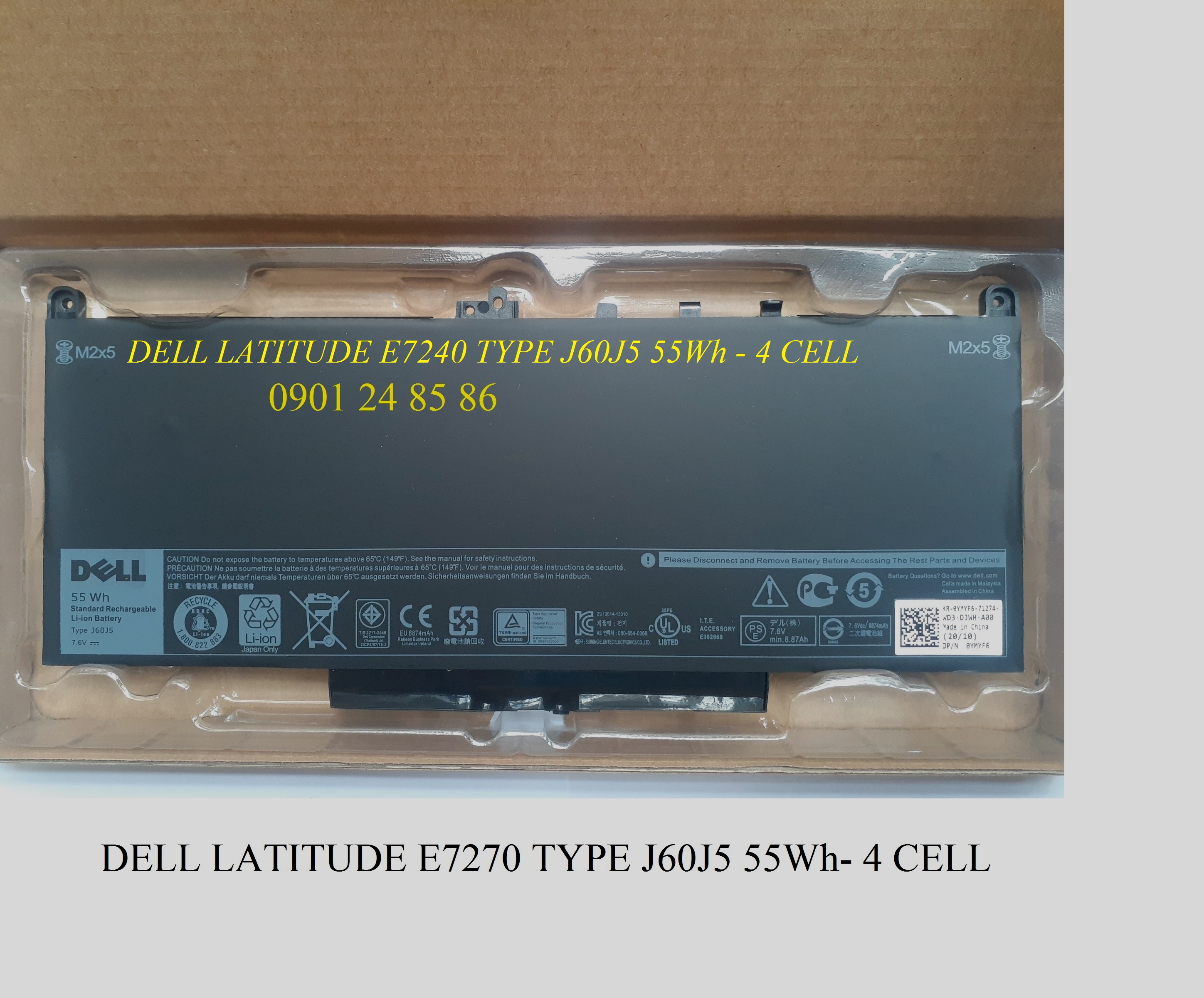 Pin Laptop Dell/ Battery Dell/ Pin Dell Latitude 7470/ 7270/ E7470/ E7270/ 242WD/ PDNM2/ 5F08V/ P61G001 (7.6V-55Wh-4Cell) J60J5