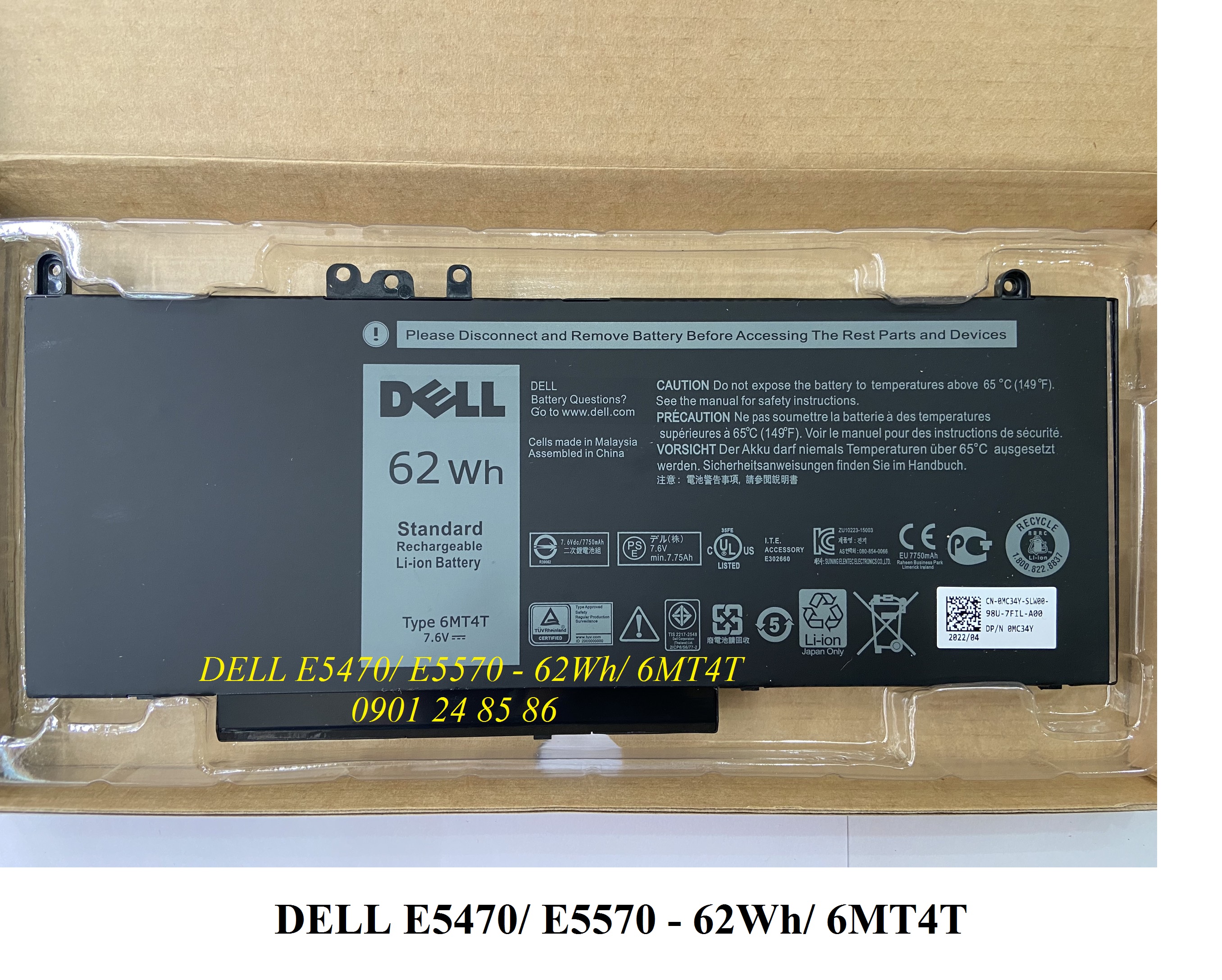 Pin Laptop Dell/ Battery Dell/ Pin Dell Latitude E5470/ E5550/ E5570/ Precision 3510/ M3510/ 0HK6DV/ 079VRK/ TXF9M/ 0TXF9M (7.6V-62Wh-4Cell) 6MT4T 