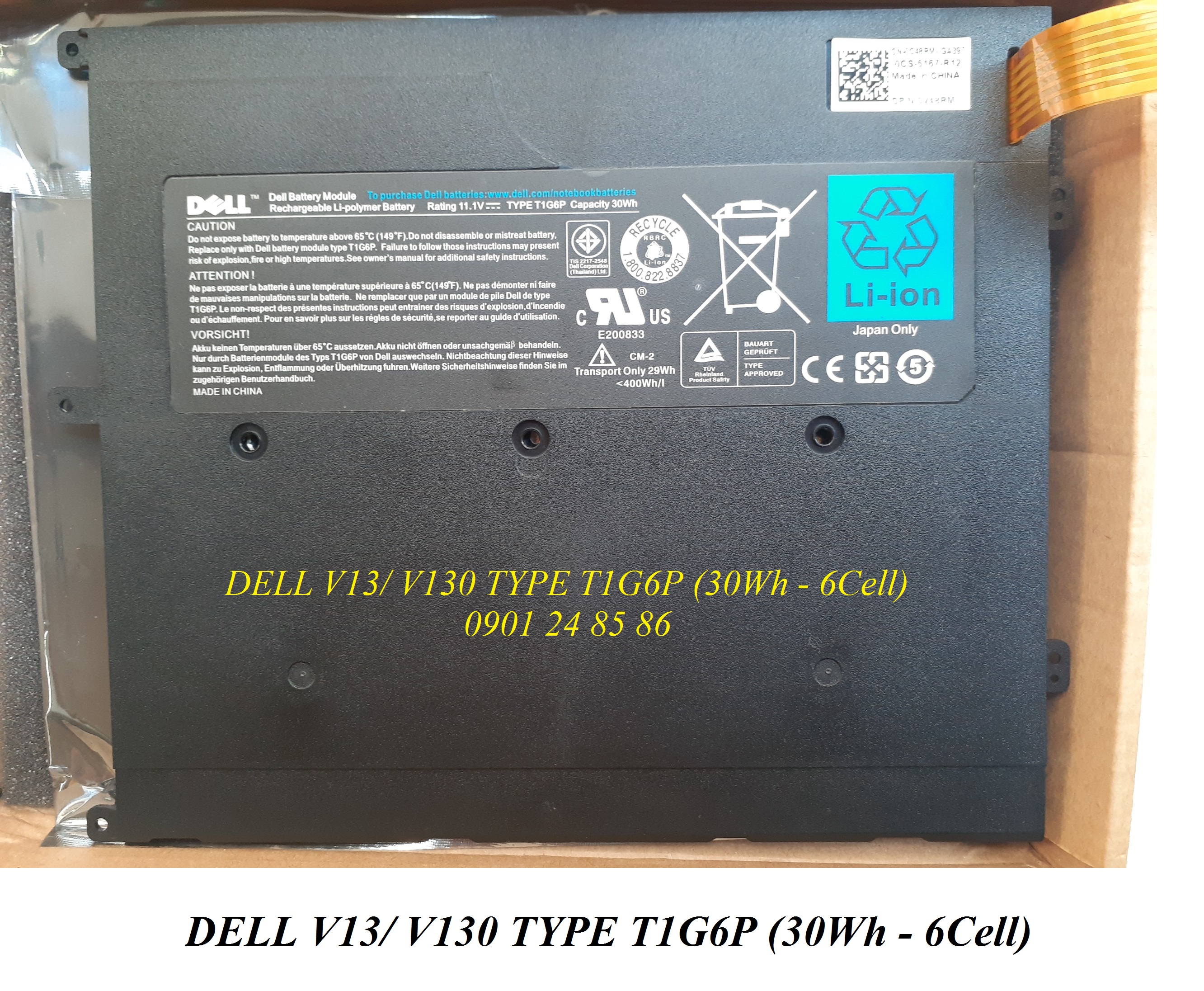 Pin Laptop Dell/ Battery Dell/ Pin Dell Vostro 13/ V13/ V130/ 0NTG4J/ 0PRW6G/ 0449TX (11.1-30Wh-6Cell) T1G6P