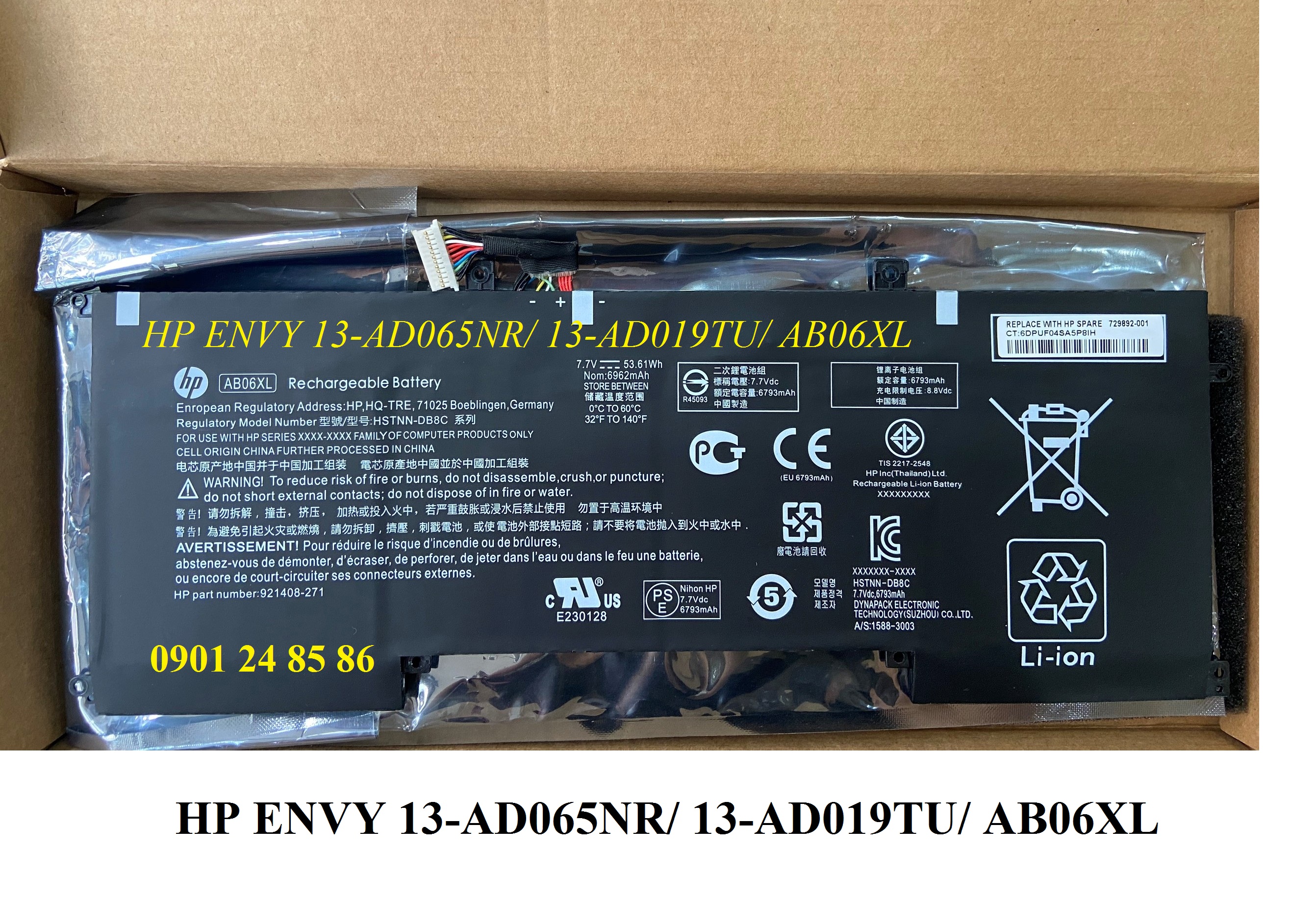 Pin Laptop HP/ Battery HP/ Pin HP Envy 13-AD000/ 13-AD007TU/ 13-AD019TU/ 13-AD022TU/ 13-AD023TU/ 13-AD110TU/ 13-AD078TU/ 13 AD074TU/ 13-AD138TU/ 13-AD159TU/ HSTNN-DB8C/ 921408-271 (7.7V-53.61Wh-4Cell) AB06XL