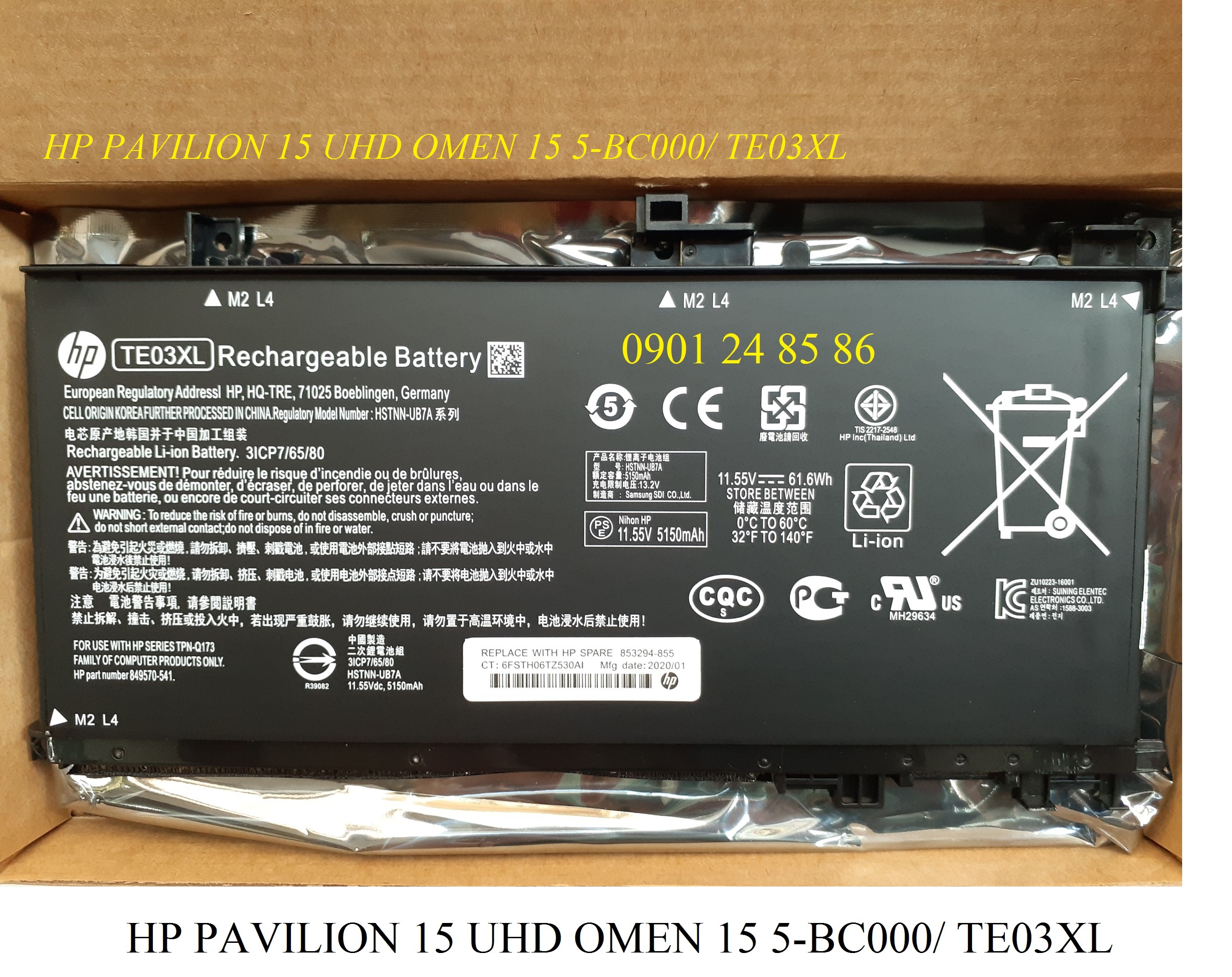 Pin Laptop HP/ Battery HP/ Pin HP Omen Pavilion 15-AX015TX/ 15-AX016TX/ 15-AX017TX/ 15-BC015TX/ 849570-541/ HSTNN-UB7A/ TPN-Q173 (11.55V-61.6Wh-3Cell) TE03XL