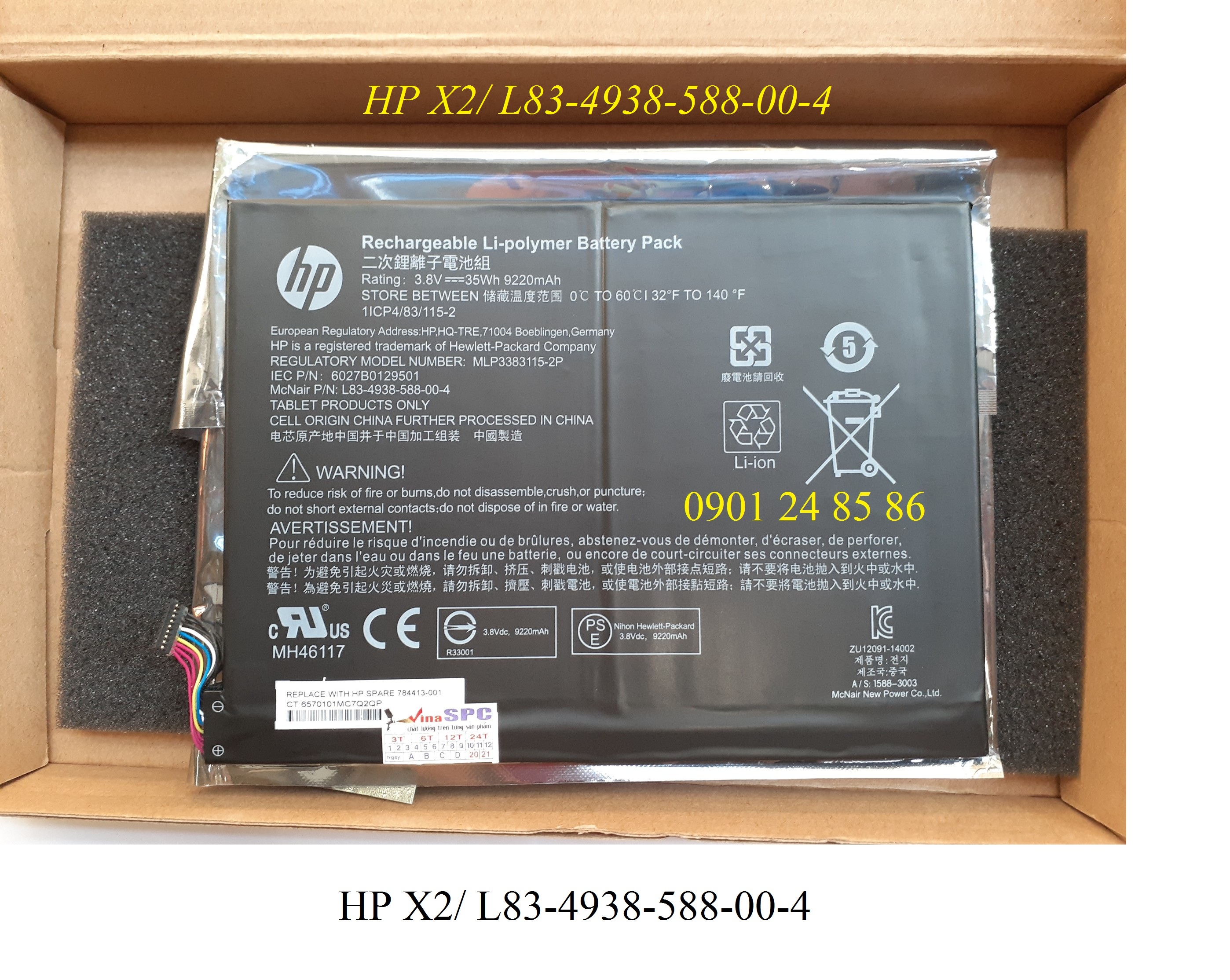 Pin Laptop HP/ Battery HP/ Pin HP Pavilion 10-k000ng X2/ X2 10-J013TU/ X2 10-J014TU/ X2 10-J024TU/ X2 10-J024TU/ X2 10-J025TU/ L83-4938-588-01-4/ L83-4938-588-D1-4 (3.8V-35Wh)