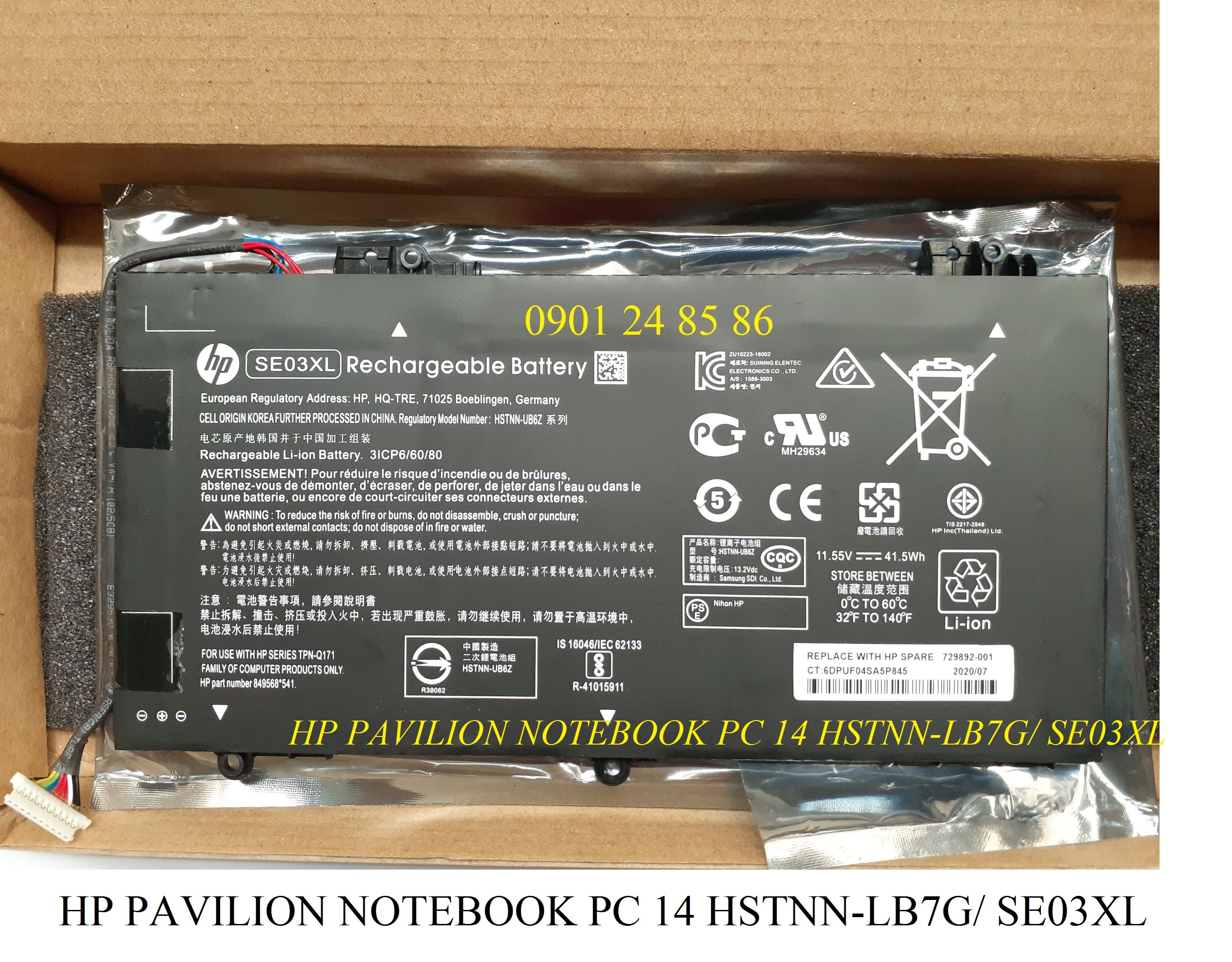 Pin Laptop HP/ Battery HP/ Pin HP Pavilion 14-AL027TX/ 14-AL029TX/ 14-AL067TX/ 14-AL068TX/ 14-AL071TX/ 14-AL072TX Series HSTNN-LB7G/ TPN-Q171/ 849568-421 (11.55V-41.5Wh-3Cell) SE03XL 