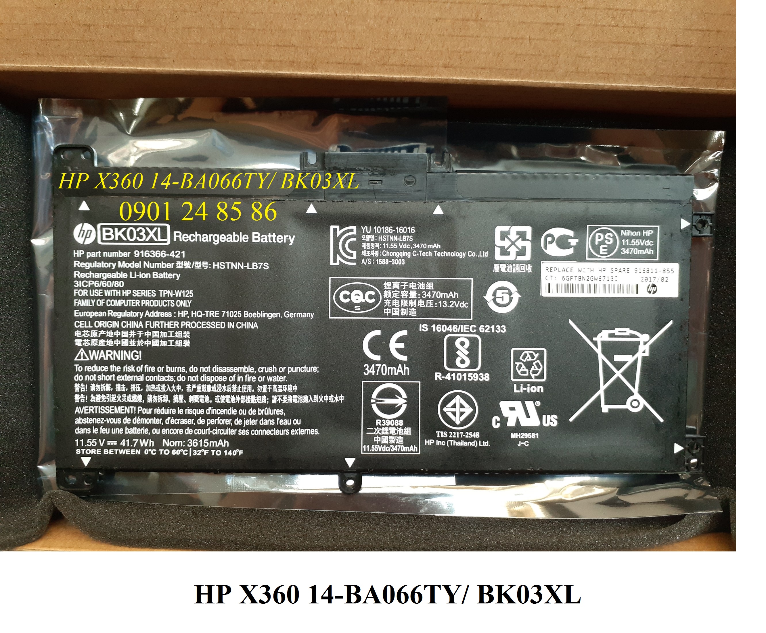 Pin Laptop HP/ Battery HP/ Pin HP Pavilion X360 14-BA033TX/ 14-BA034TX/ 14-BA035TX/ 14-BA036TX/ 14-BA065TU/ HSTNN-LB7S/ 916366-421 (11.55V-41.7Wh-3Cell) BK03XL