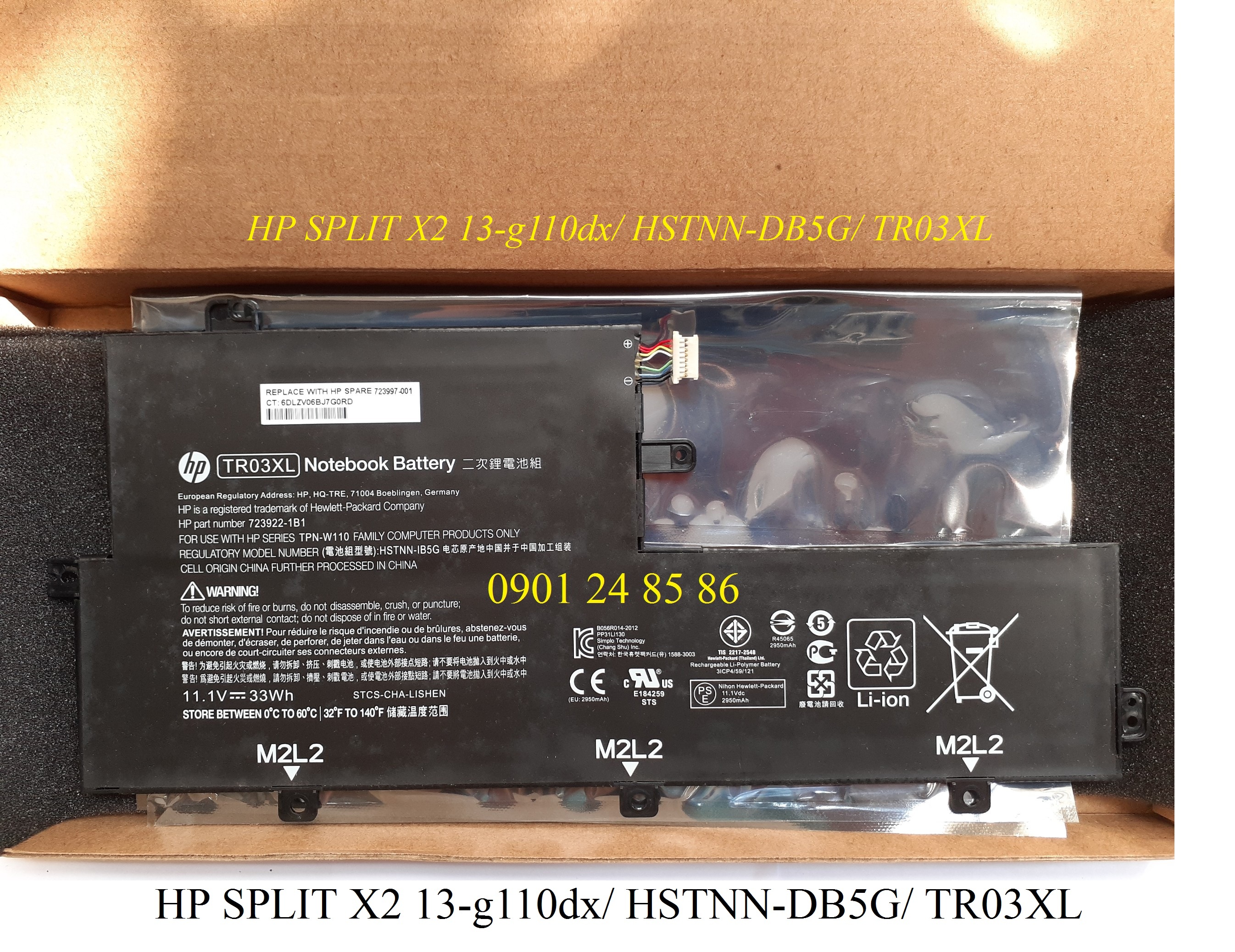 Pin Laptop HP/ Battery HP/ Pin HP Split 13-G110DX X2/ 13T-G100 X2/ 13-G200 X2/ Spectre 13-H211NR X2/ 13-H210DX X2/ HSTNN-DB5G/ 723922-171 (11.4V-33Wh-3Cell) TR03XL