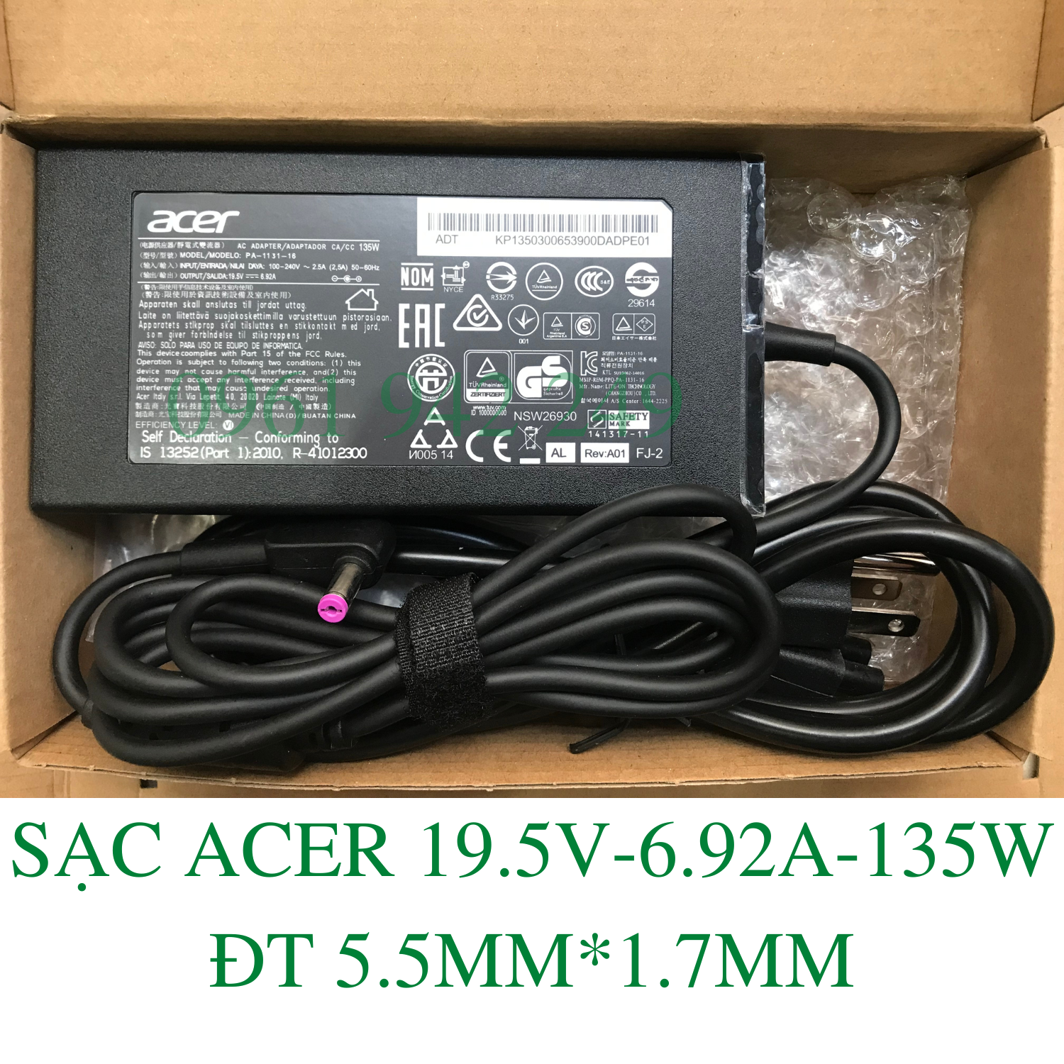 Sạc Laptop Acer, Sạc Acer, Adapter Laptop Acer Original, Acer 19.5V-6.92A-135W-5.5MM*1.7MM PA-1131-16