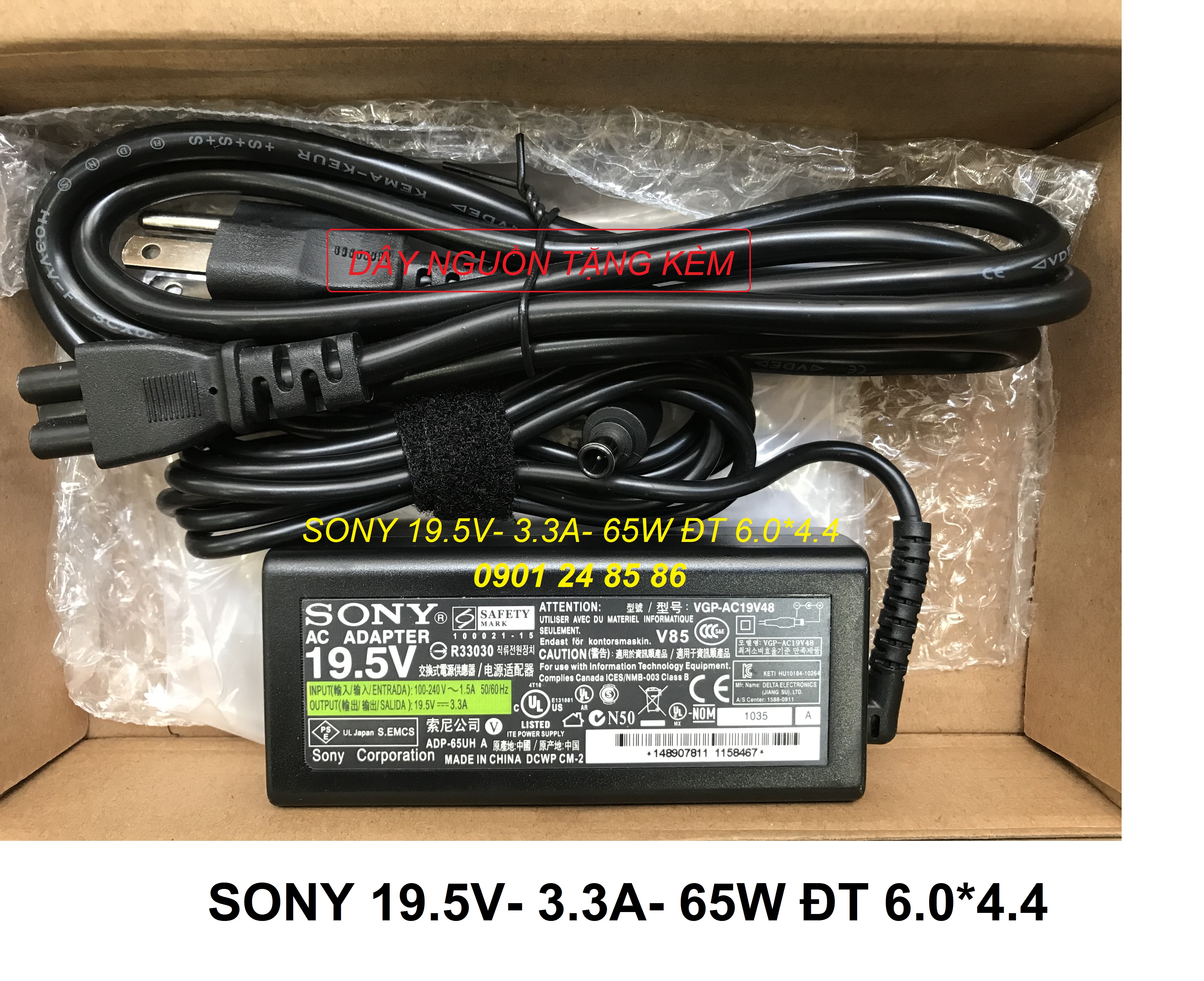 Sạc Laptop Sony, Sạc Sony, Adapter Laptop Sony Original, Sony 19.5V-3.3A-65W 6.0MM*4.4MM VGP-AC19V43